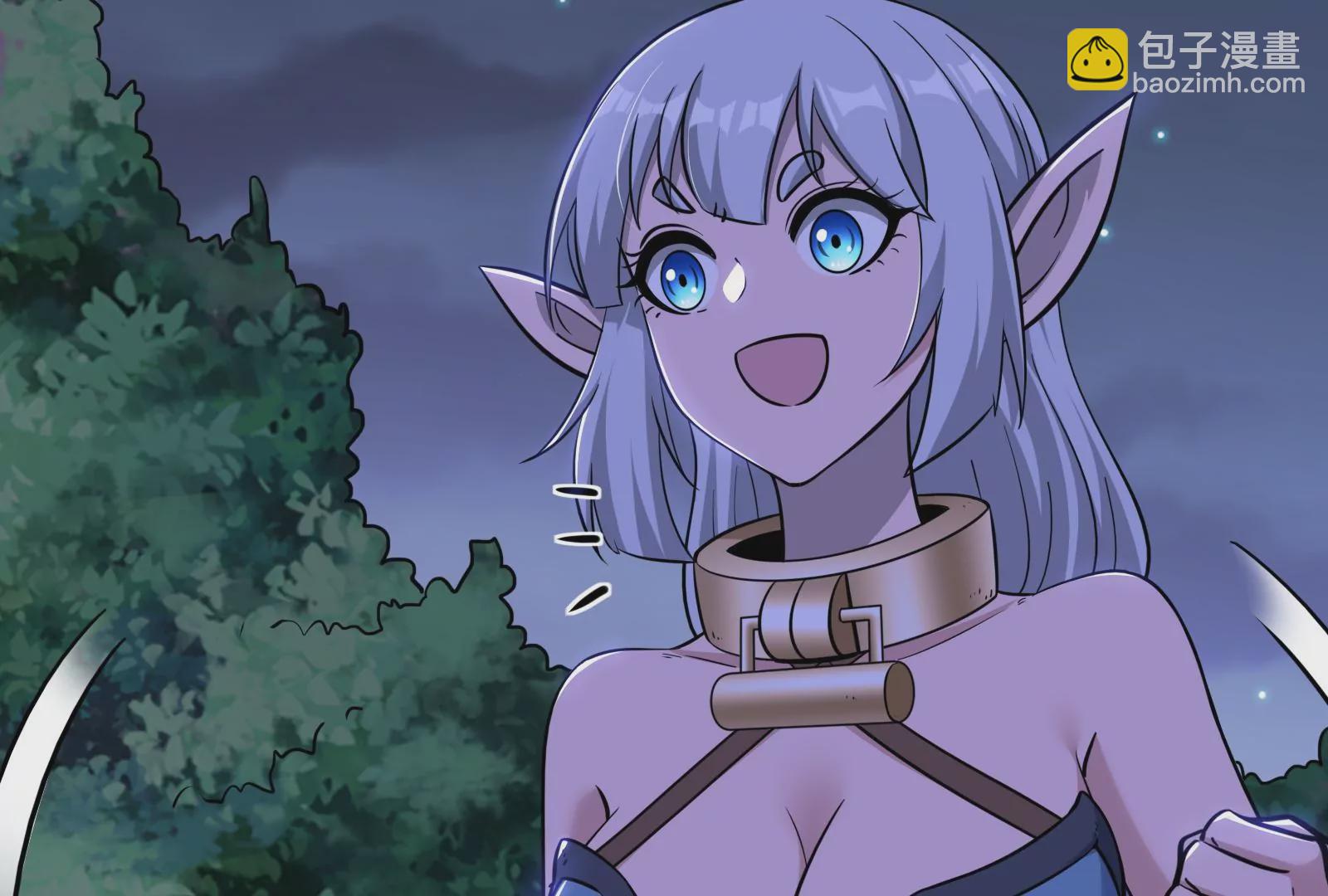 古神遊戲 - 第27話 敲詐！哥布林也有陋習(2/3) - 7